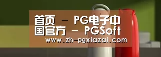 新闻资讯