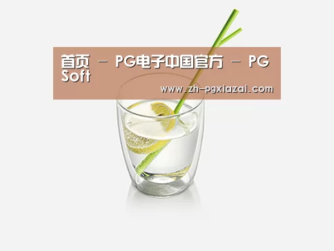 产品展示标题六