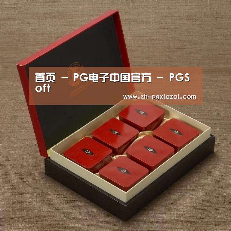 清香铁观音_09
