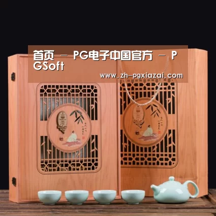 清香铁观音_03