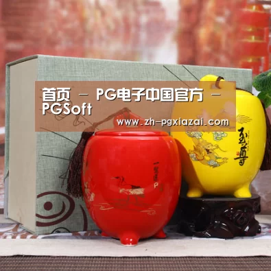 浓香铁观音_07(图1)