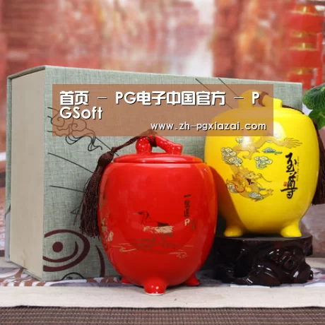 浓香铁观音_015(图1)