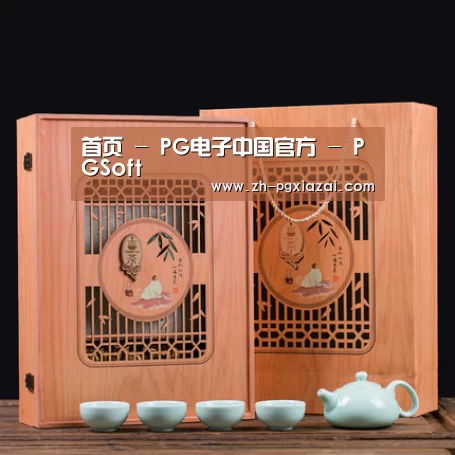 清香铁观音_03(图1)
