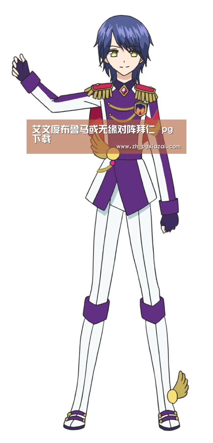 艾文度布鲁马或无缘对阵拜仁-pg下载(图3) pg下载