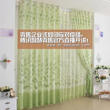 pg下载