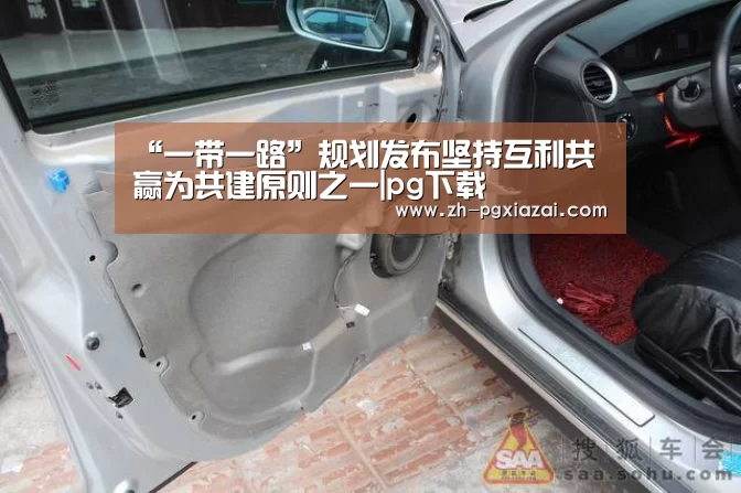 pg下载