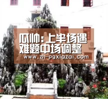 pg下载