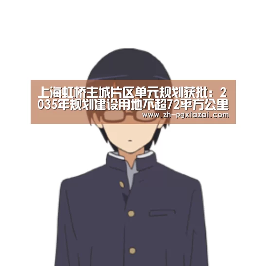 pg下载