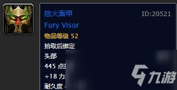 黄明:担当履责抓好重大风险防控-pg下载(图3) pg下载
